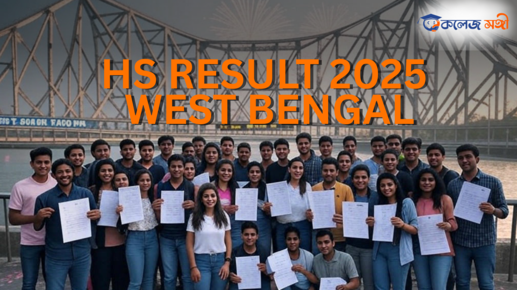 West Bengal HS Result 2025: Release Date and Key Details