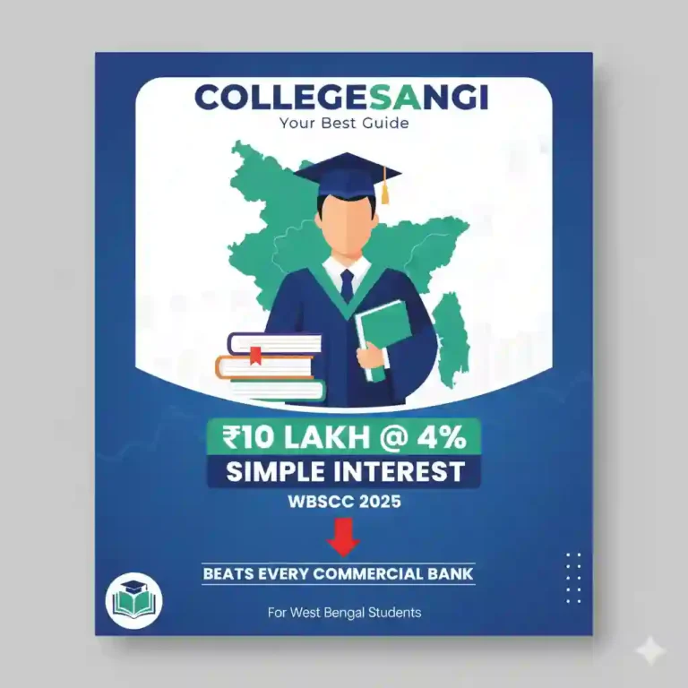WBSCC 2025 collegesangi
